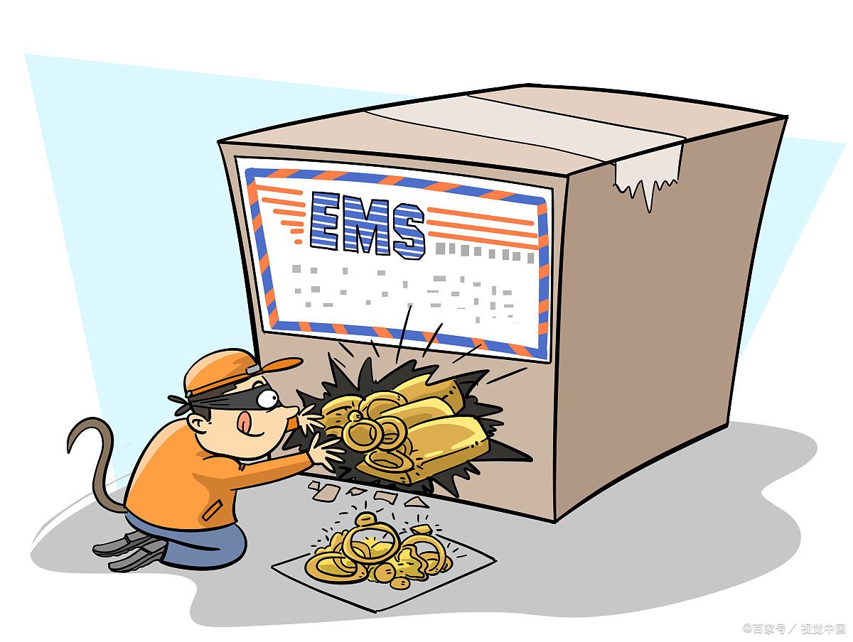 寄药快递丢件,快递转寄丢失谁负责