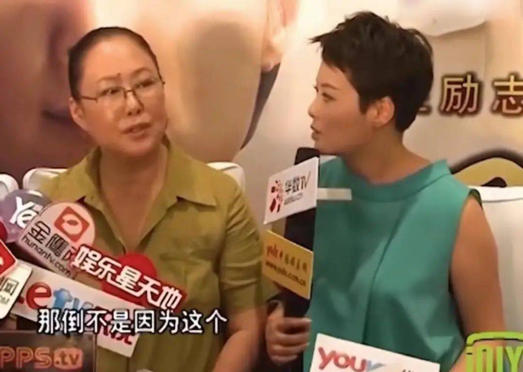 斯琴高娃袁立海清模仿秀,袁立斯琴高娃海清