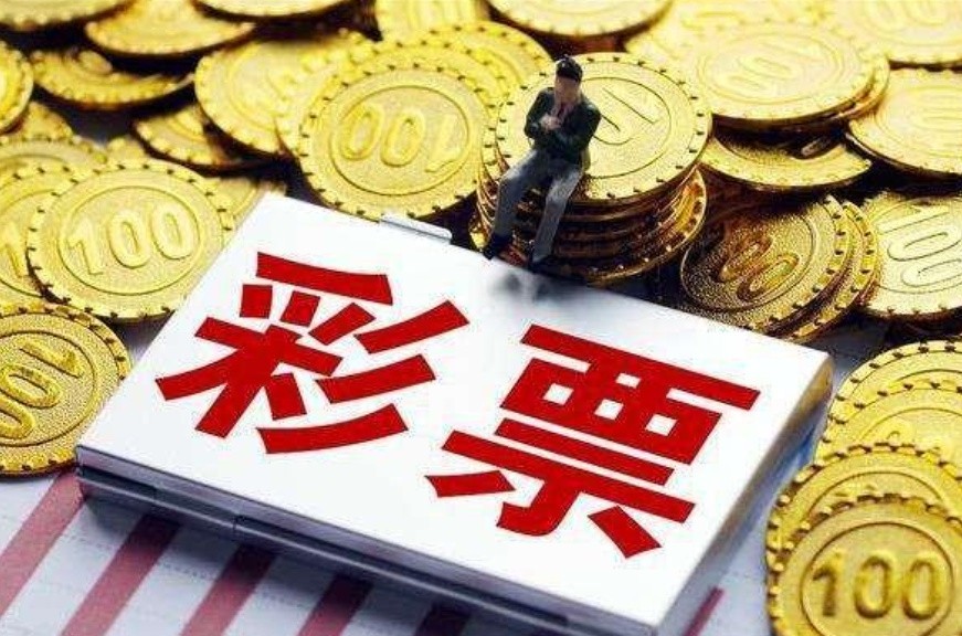 东北保安两年内连中两次500万,黑龙江保安两次彩票500万中奖