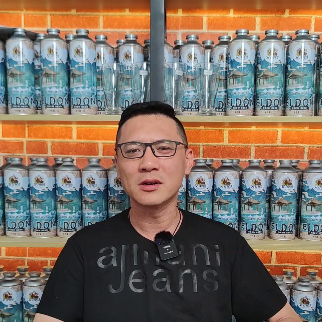 【思乡99度】酒思跟大家聊聊最近的状况,真是小刀拉屁股...