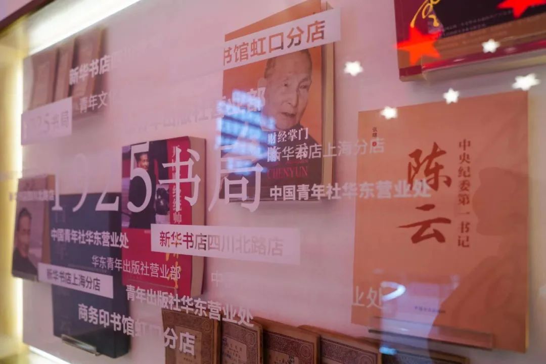 虹口7家宝藏书店,有你心中的TA吗?