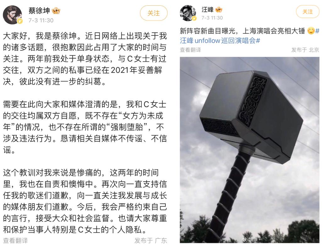 谁毁了我儿子的前程完整版,谁毁了我妹妹