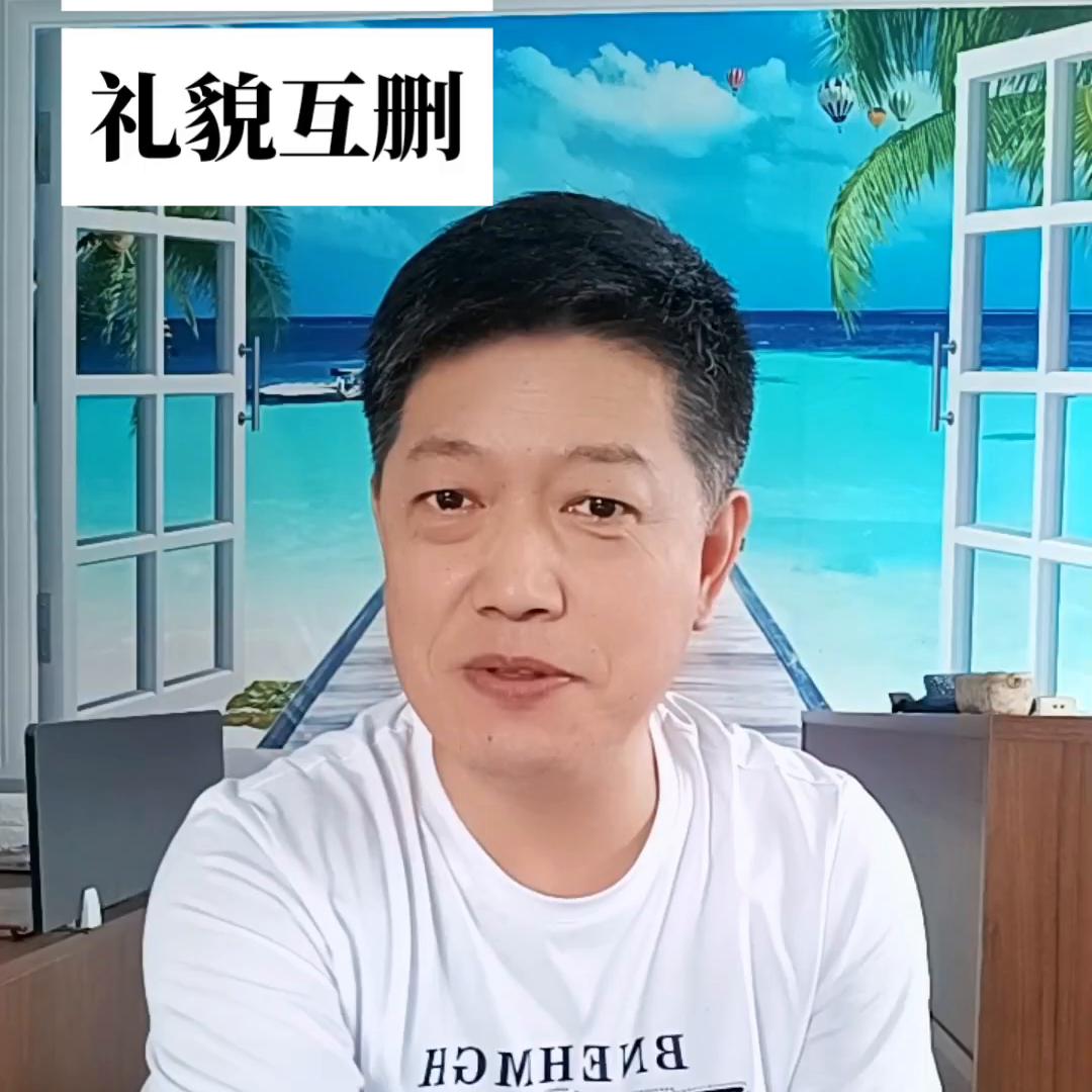 学习上的麦拉宾法则,麦拉宾法则的意义
