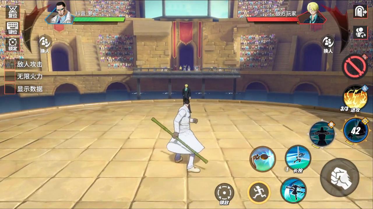 航海王热血航线维尔戈教学,维尔戈热血航线下个通行证还有吗