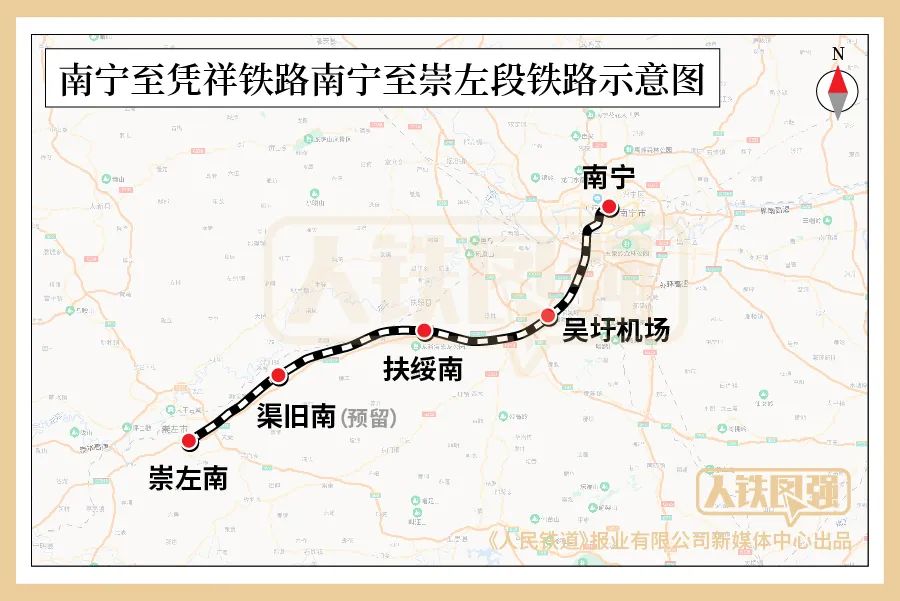 这条铁路的风景一年四季都美如画,八条高铁专线欣赏沿途风景