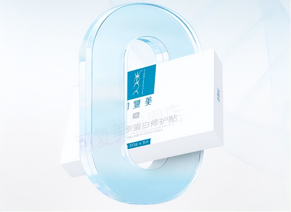 巨子生物可复美如何检验真假,可复美巨子生物是什么