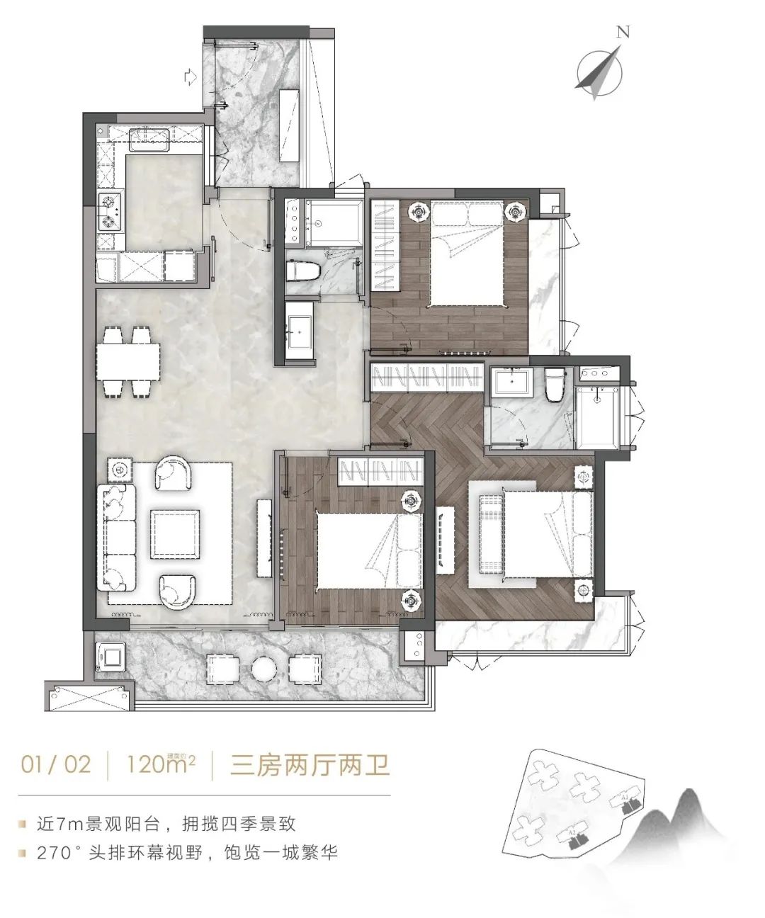 富力富云山楼盘价格,富力富云山预售证