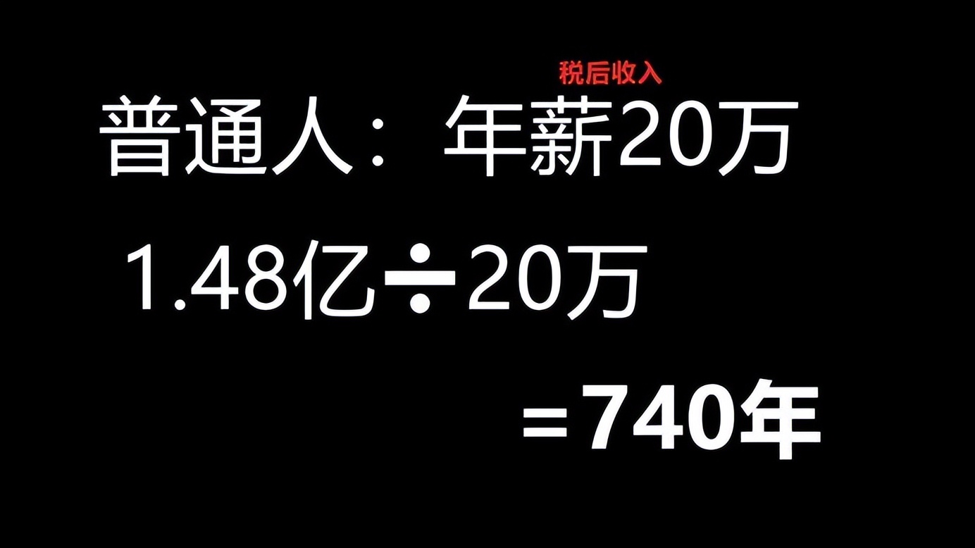 公然挑衅刀郎，机场怒踹粉丝，歌坛“一姐”那英究竟凭啥这么狂？