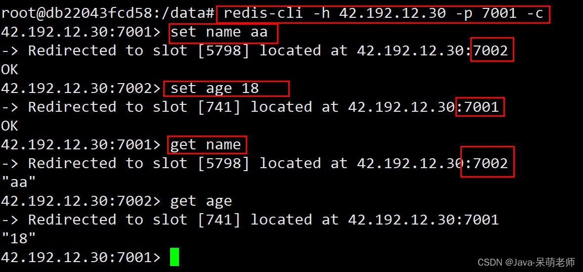 关于redis你必须要掌握的8个知识,redis同步机制了解么
