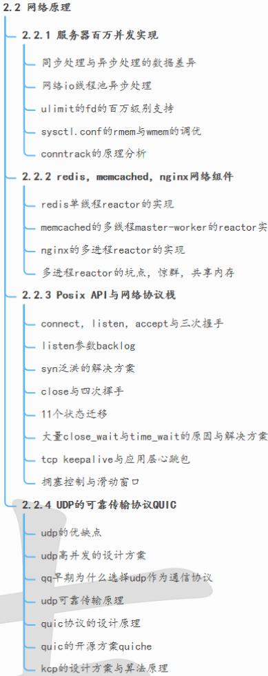 c和java哪个更值得学,java与c语言哪个更有前途