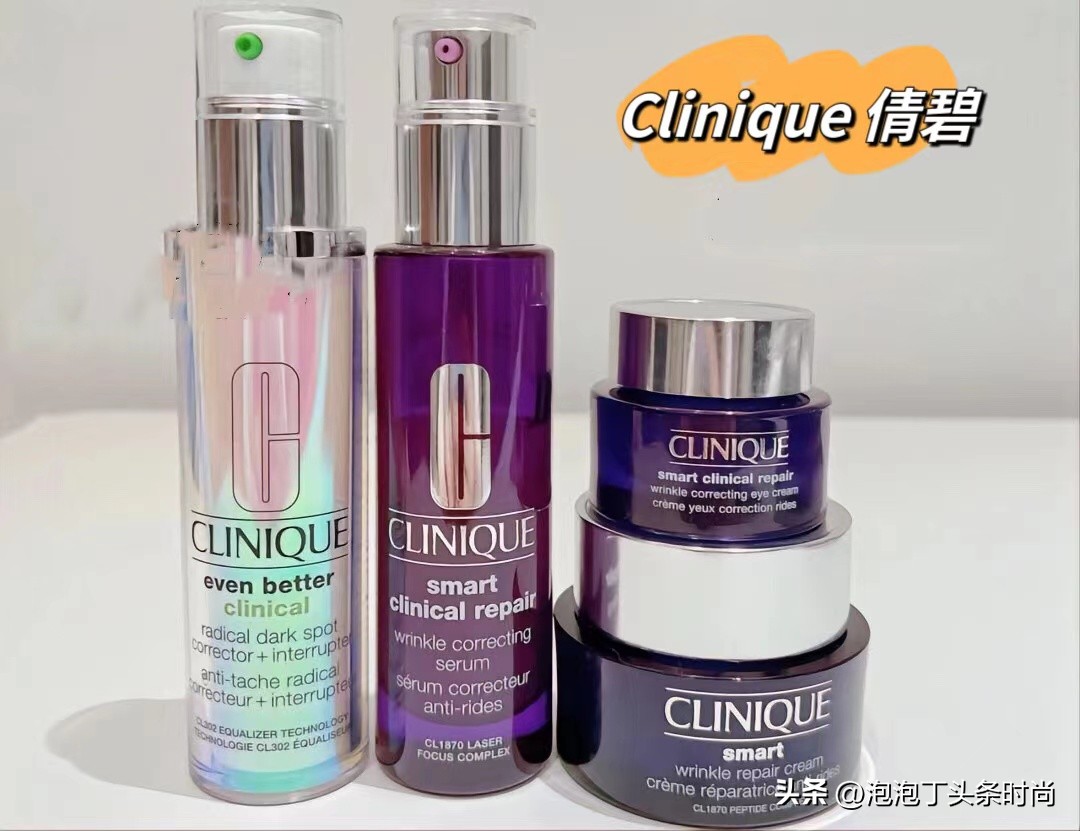 给大家安利个平价好用的护肤品,无限回购的9款大牌护肤系列