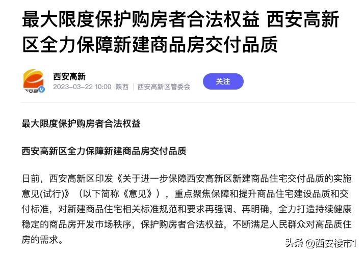 供应商物料交付要求,视频制作交付要求