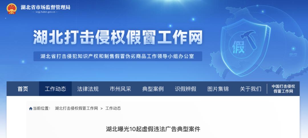 千万别上当了,曝光30款上当最多的智商税产品