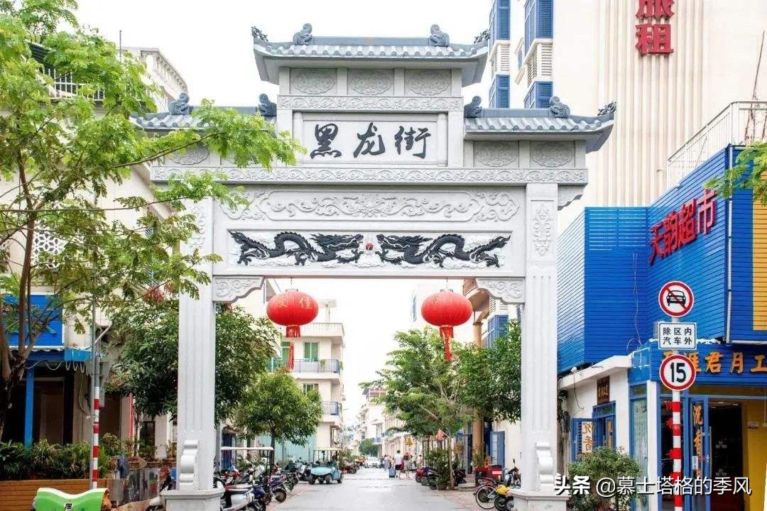 三亚天涯小镇慢走慢游民宿,三亚天涯小镇