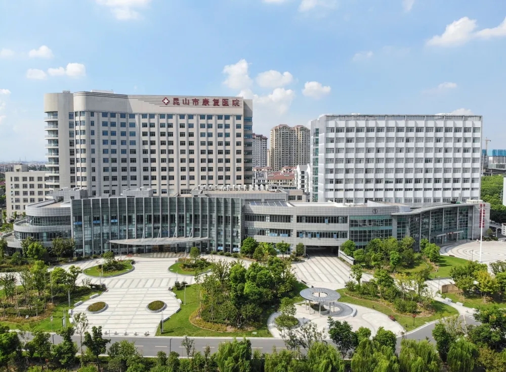 昆山三甲医院排名一览表,昆山三甲综合医院排名一览表