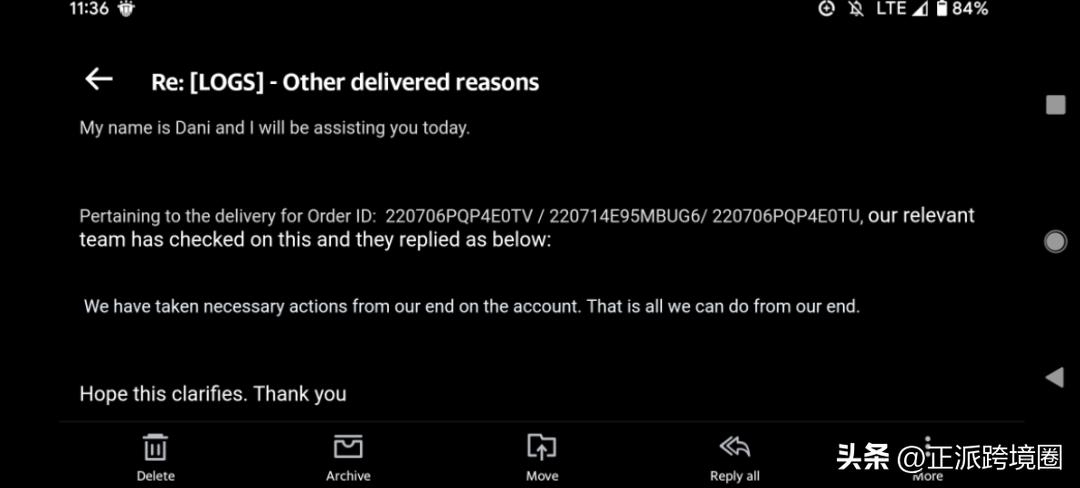 商家刷单收到莫名的快递,shopee刷单被冻结