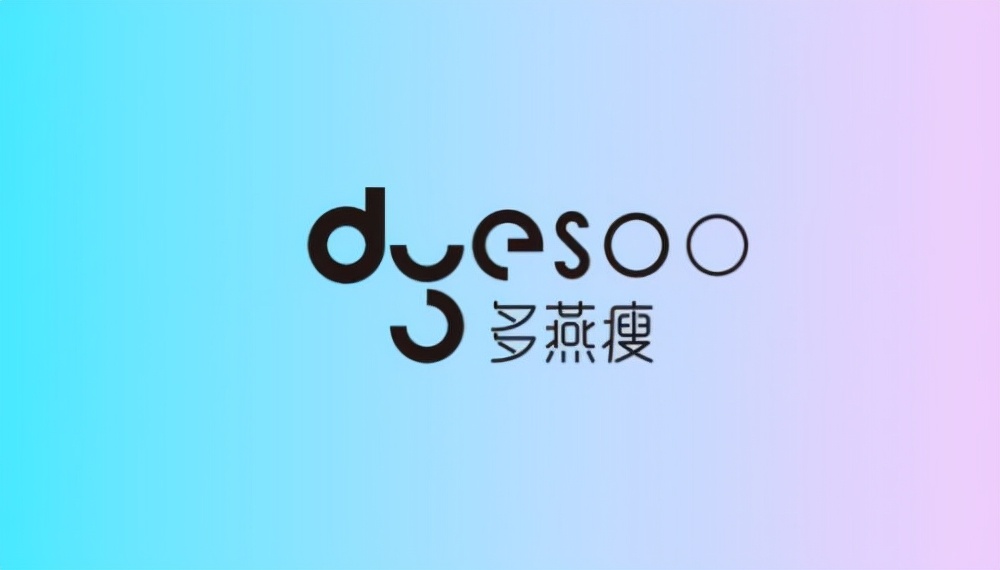 多燕瘦soso和小纤棒有什么区别,多燕瘦soso棒酵素果冻有效果吗