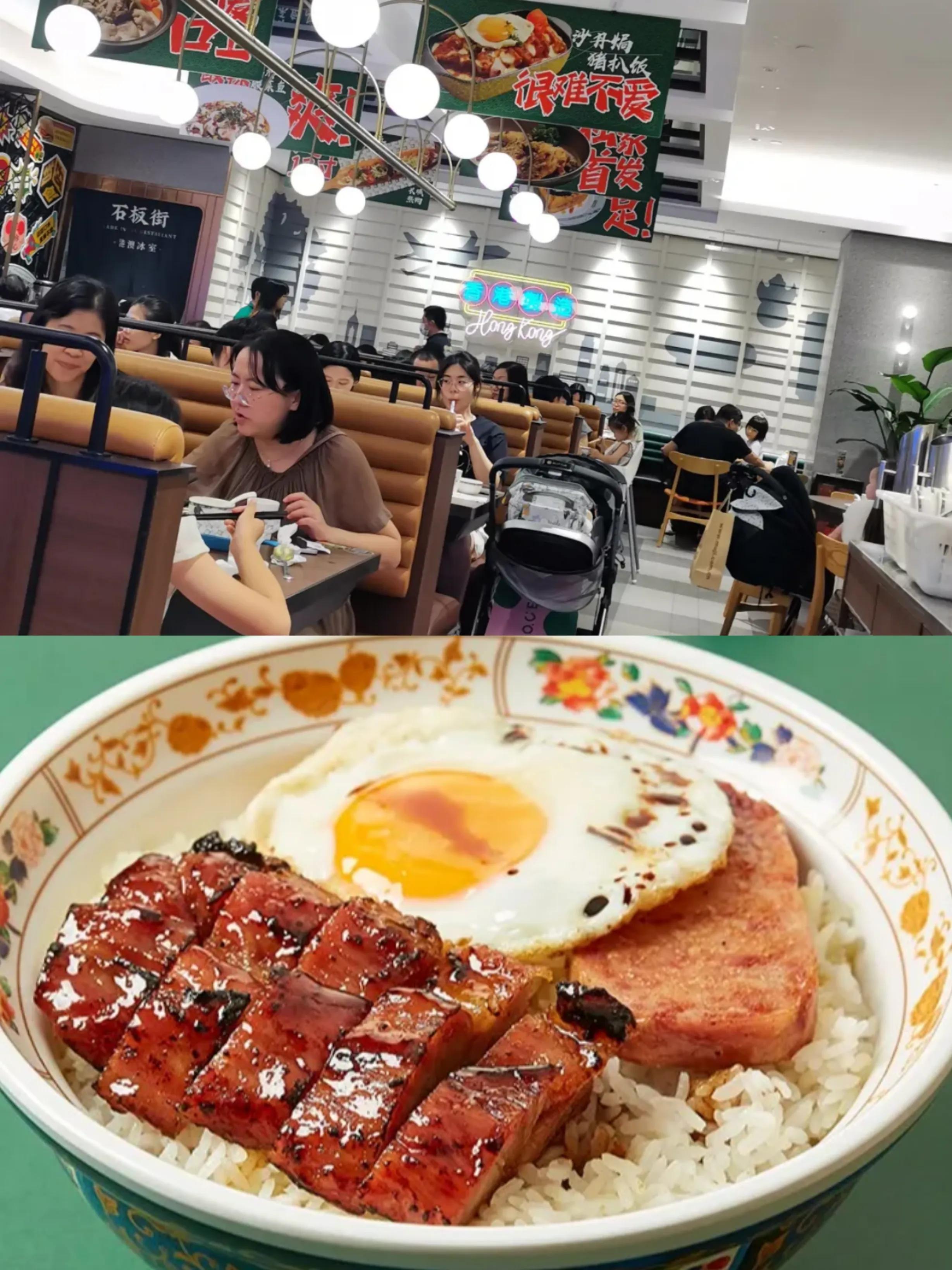 广州十大茶餐厅排名,广州港式茶餐厅排行榜