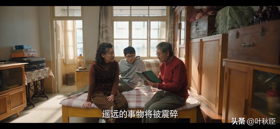 漫长的季节深度解析3小时,漫长的季节深度解析每一集