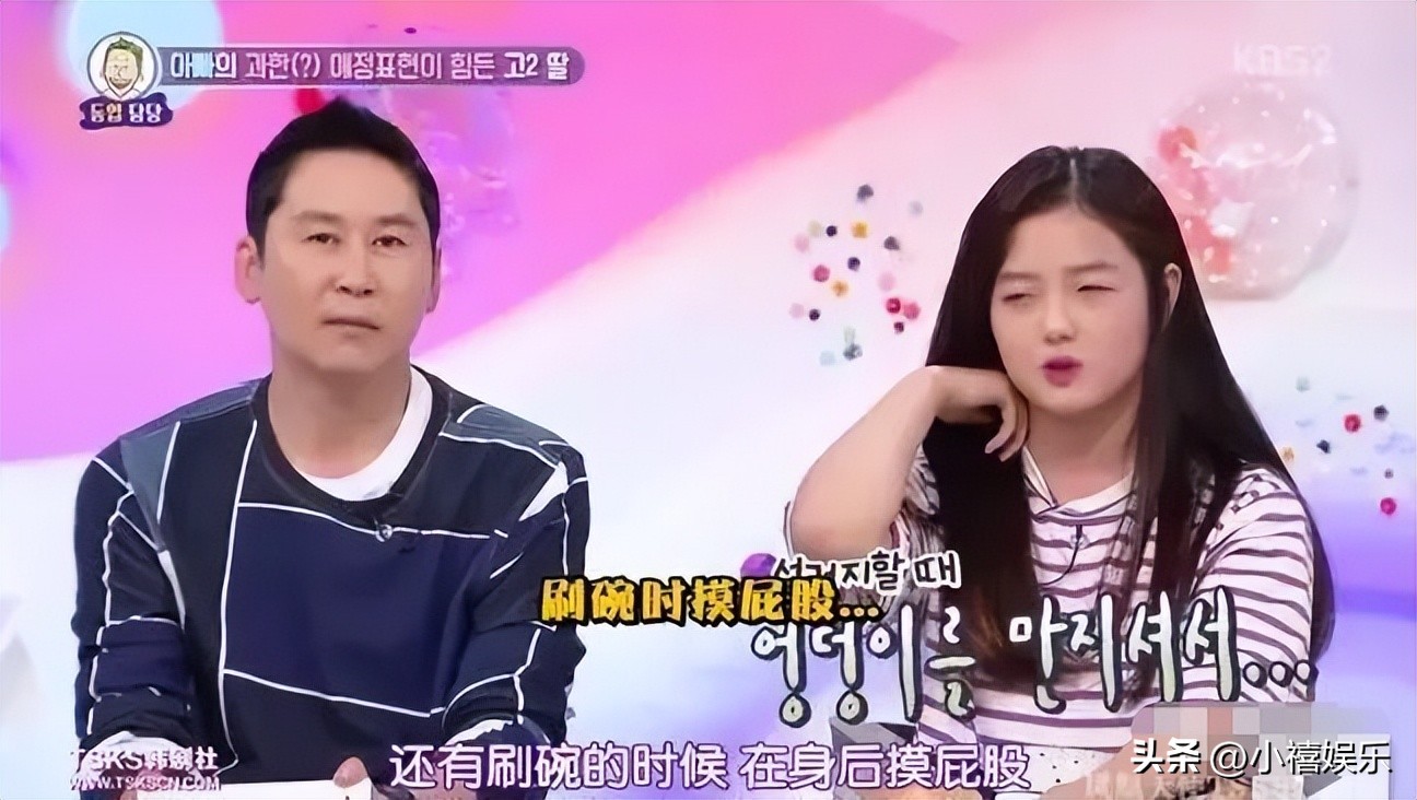 爸爸给两岁女儿洗澡被骂,爸爸给二岁女儿洗澡被骂