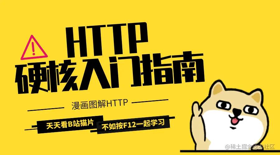 http404怎么解决,http:www.mogujie.com/