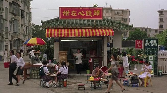 周星驰电影的武功秘籍,周星驰功夫秘笈片段