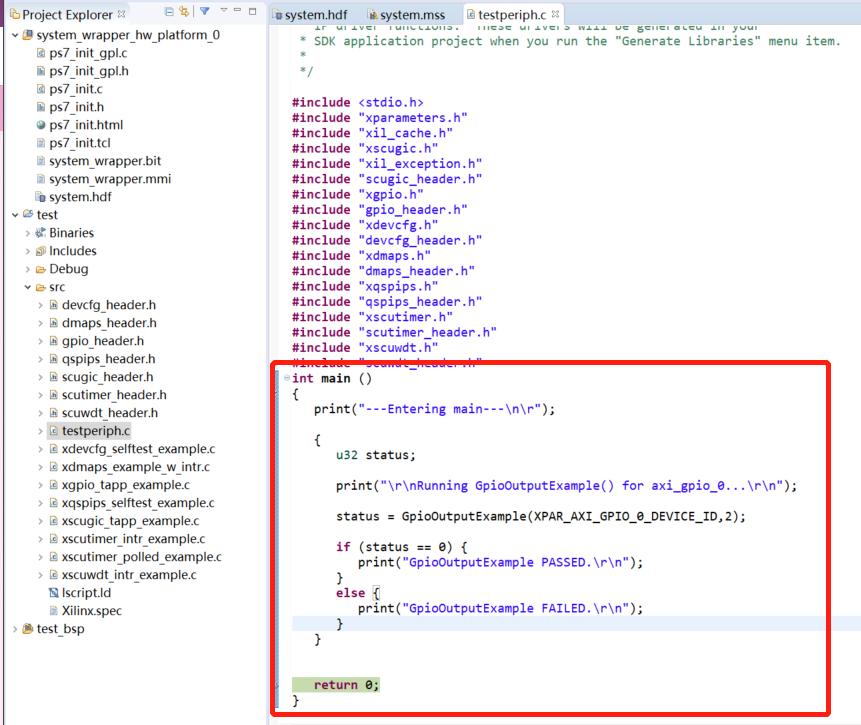 zynq的gpu怎么用,zynq双核调试方法