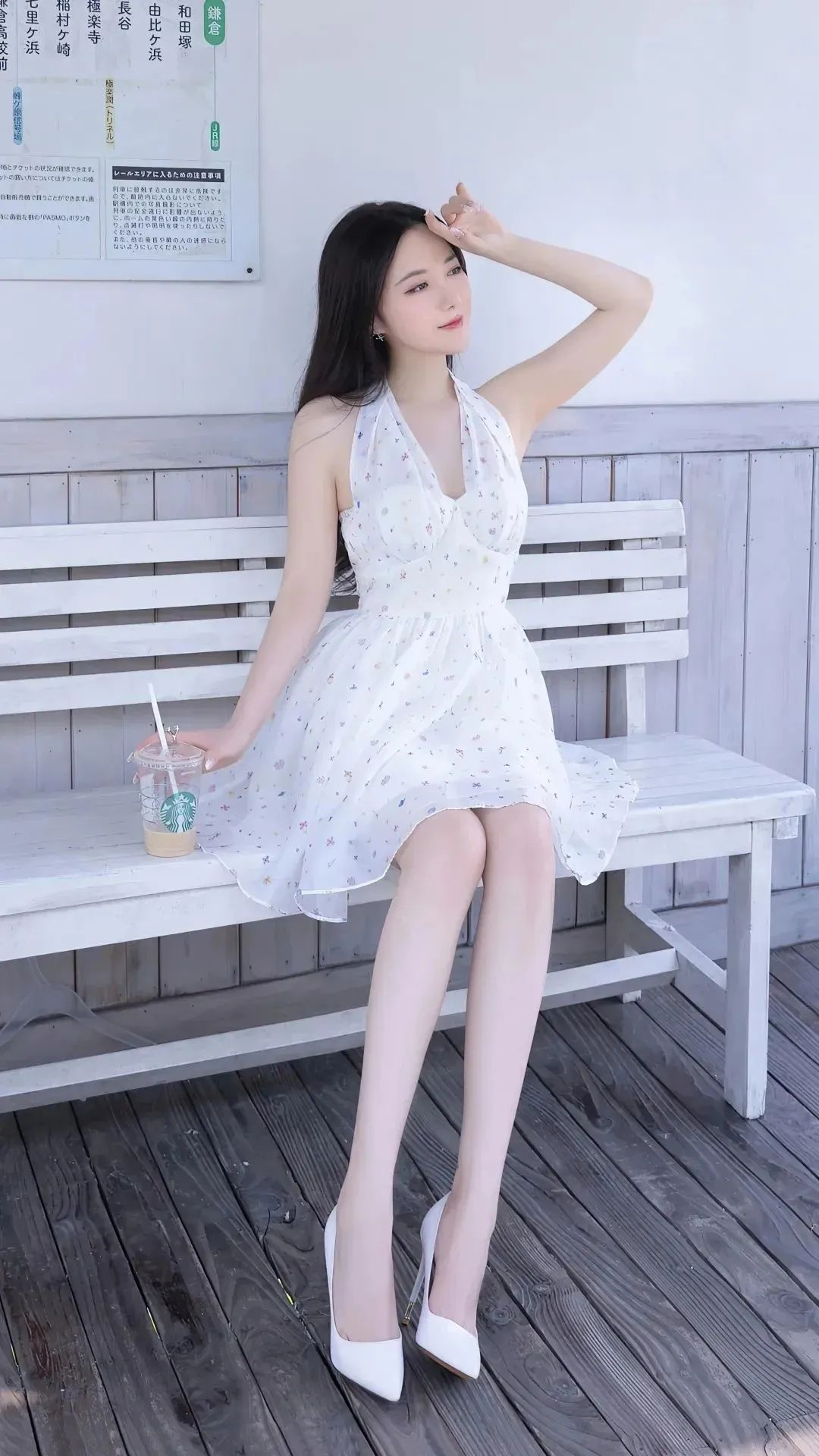 人生的幸福在于小幸福的积累,幸福人生的自我修炼