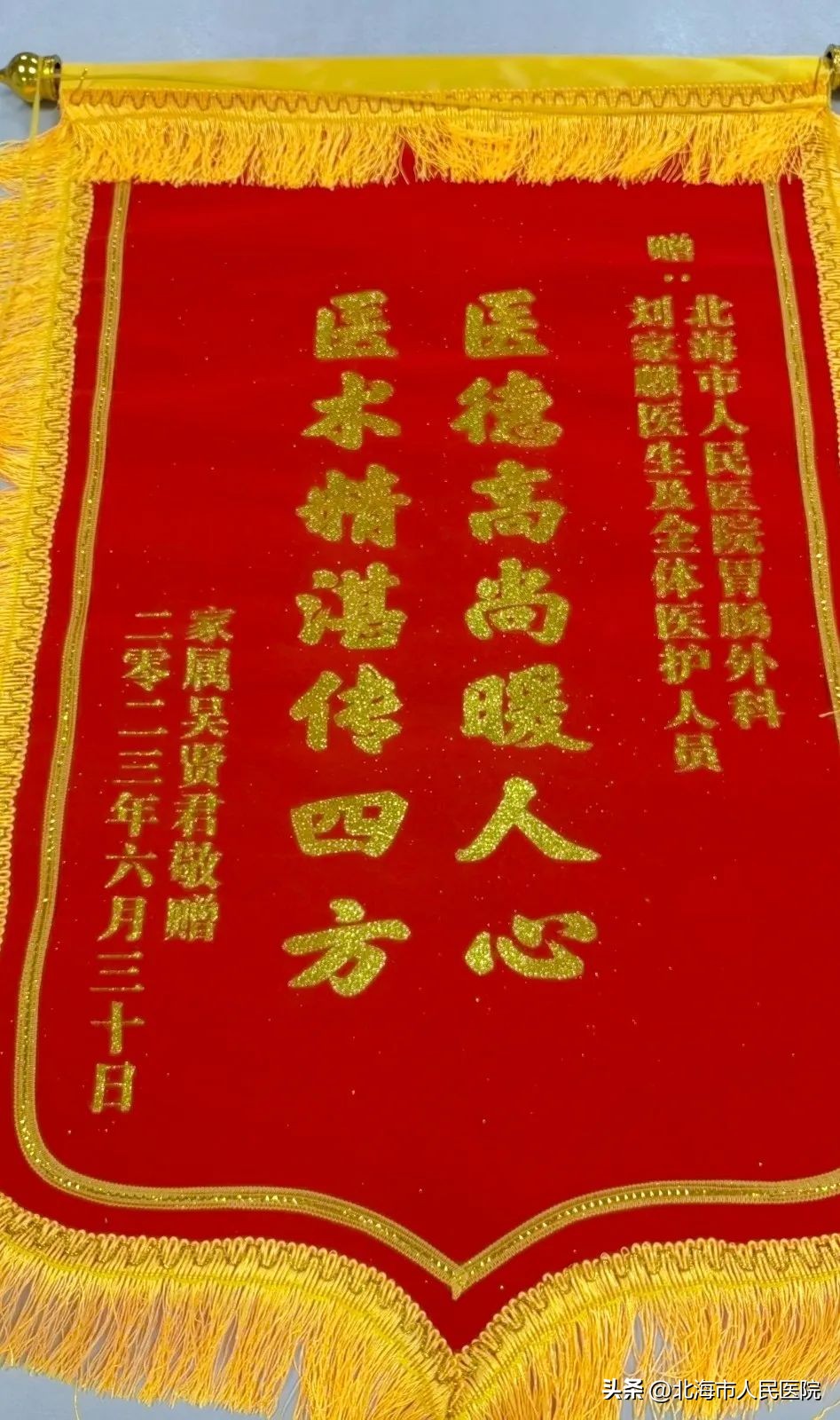 noses手术是大手术吗,noses手术操作视频