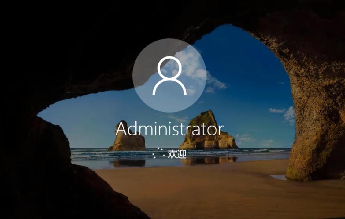 win10电脑开机启动慢教你只需三步,电脑开机太慢怎么解决win10
