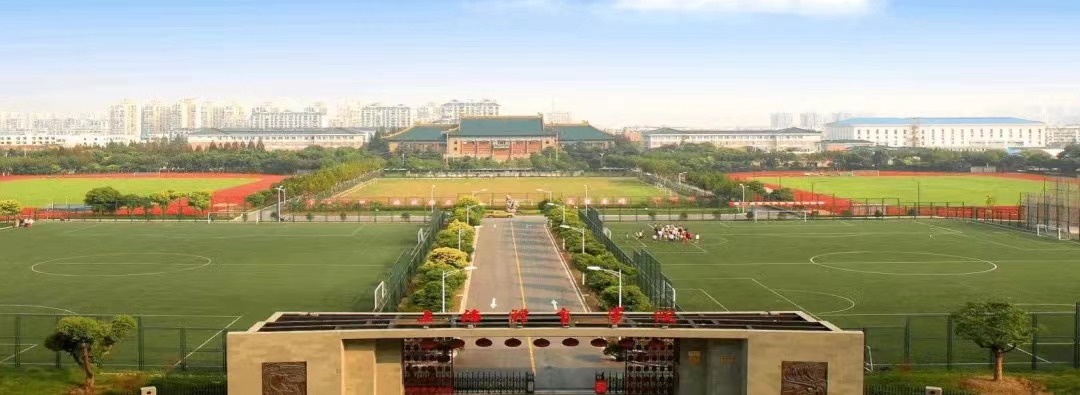 中国最出名的五所体育大学,北体是最好的体育大学