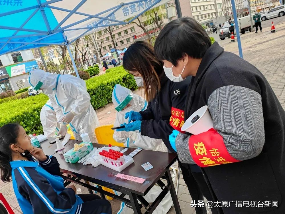 红色物业铺就居民生活幸福底色,古交物业