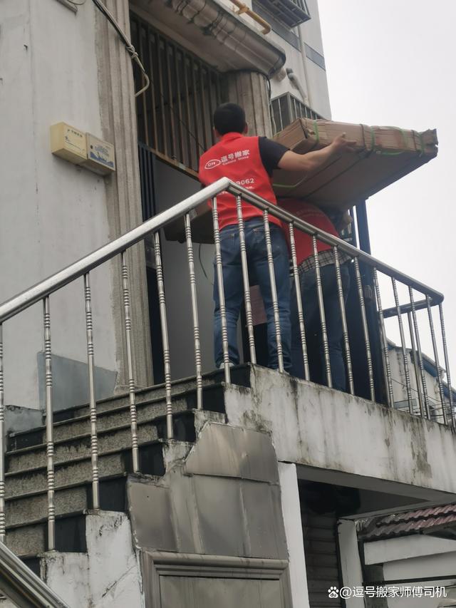 在苏州（昆山太仓常熟张家港）搬家公司怎么找？怎么找搬家公司？