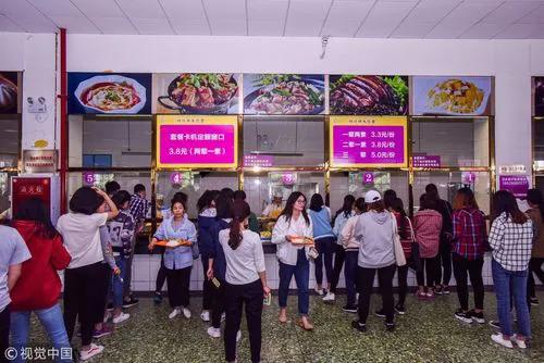 赚钱无上限，微信到高校内抢生意，算是黑吃黑！