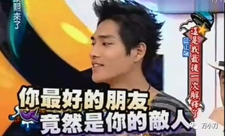 万小刀和煤老板,万小刀近况