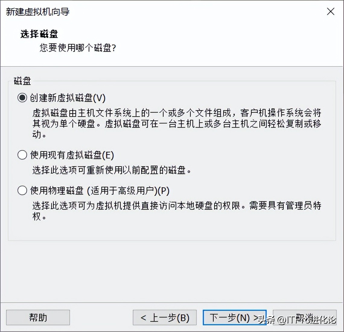 windows系统封装教程,windows系统封装错误