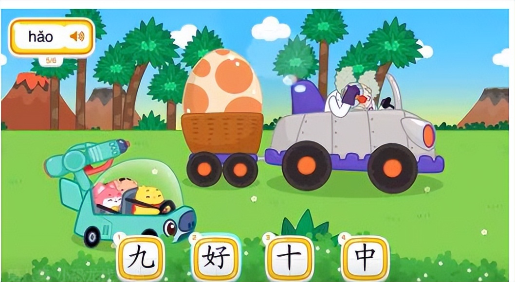 海淀妈妈软件,海淀妈妈四大学习神器