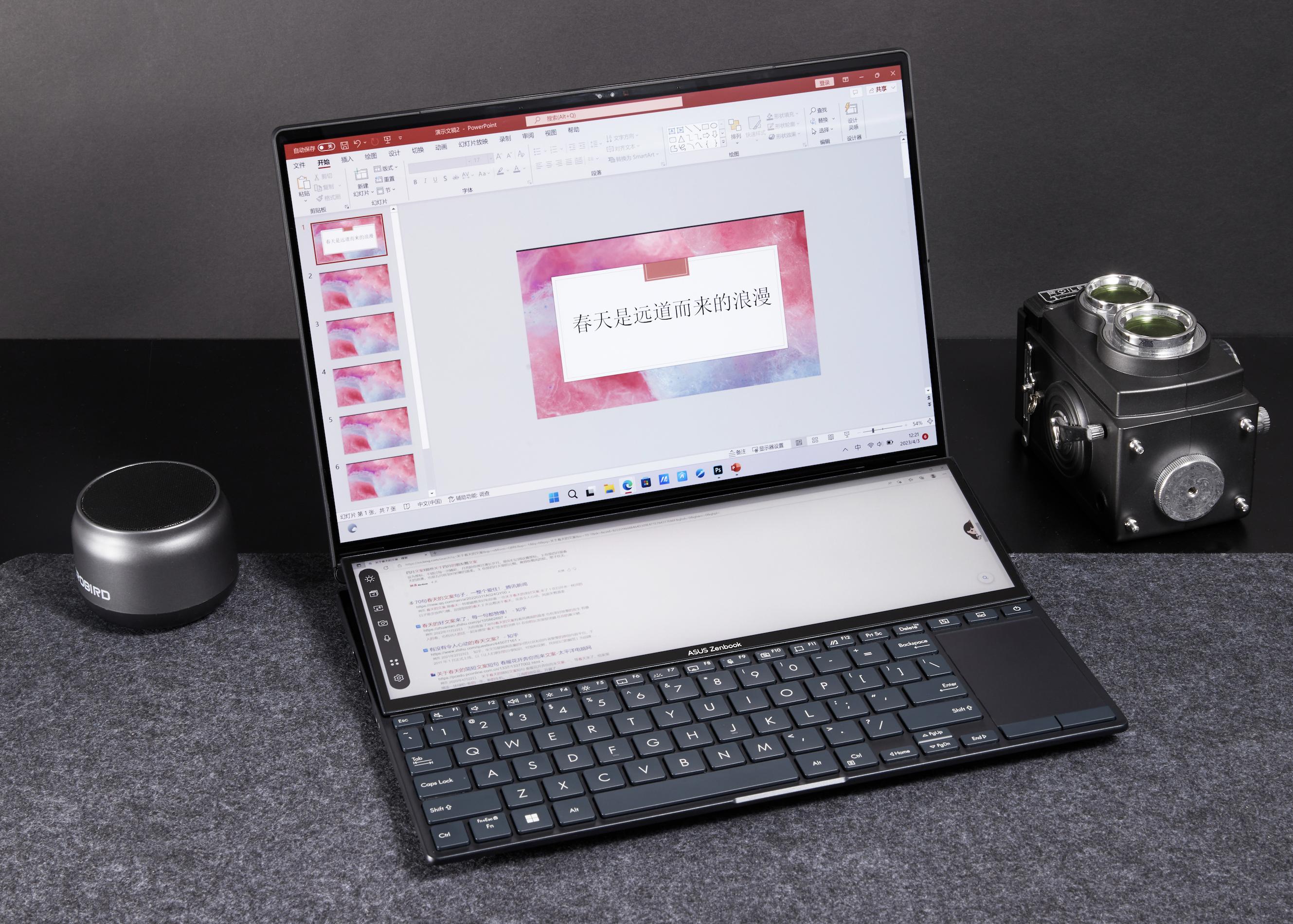 双屏笔记本有什么优缺点,独显双屏笔记本推荐