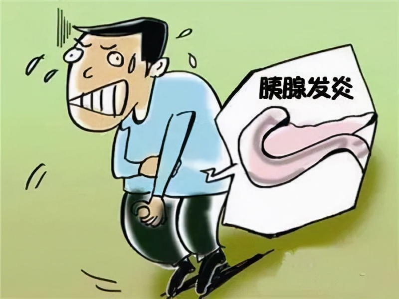 从炎症到癌症需要多久,从炎症到癌症要多久时间