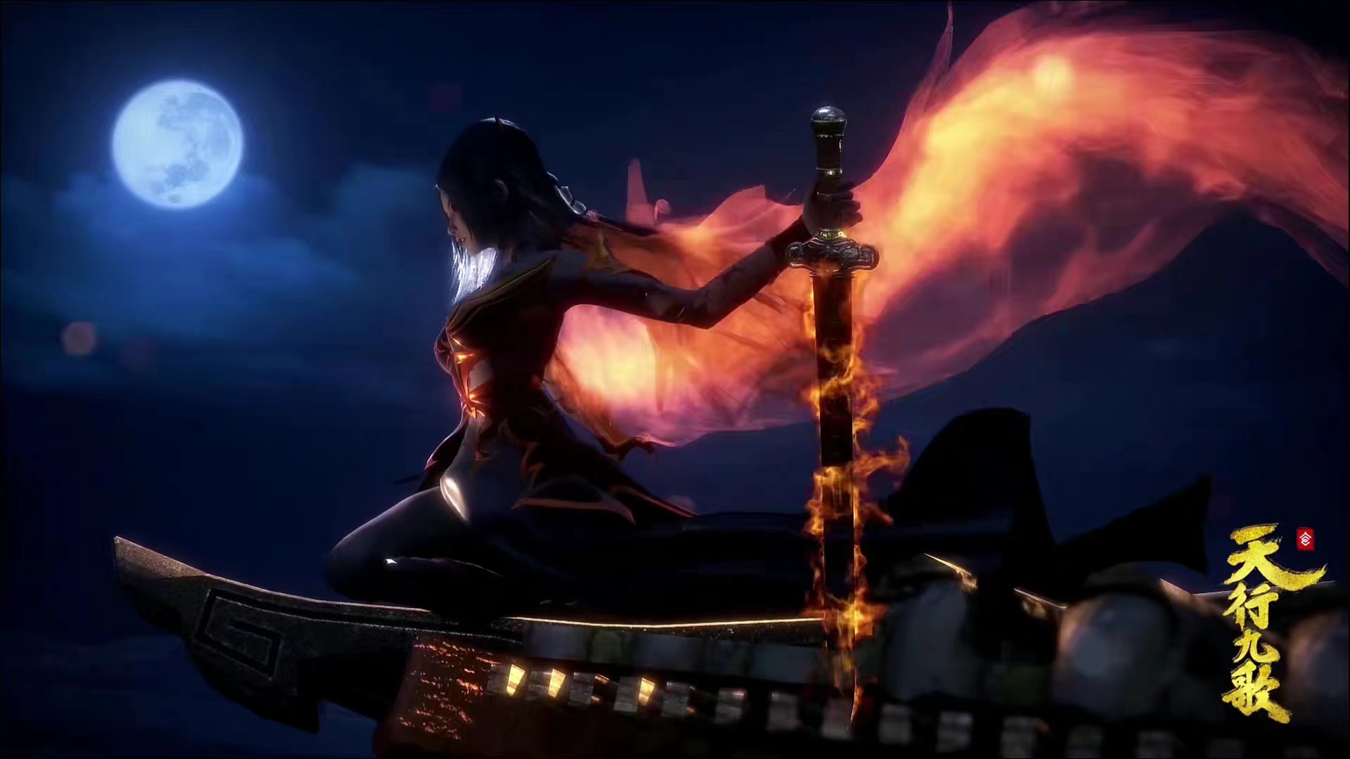 玄机又一动漫曝光，终于开始做仙侠，但很多网友看后却不买账