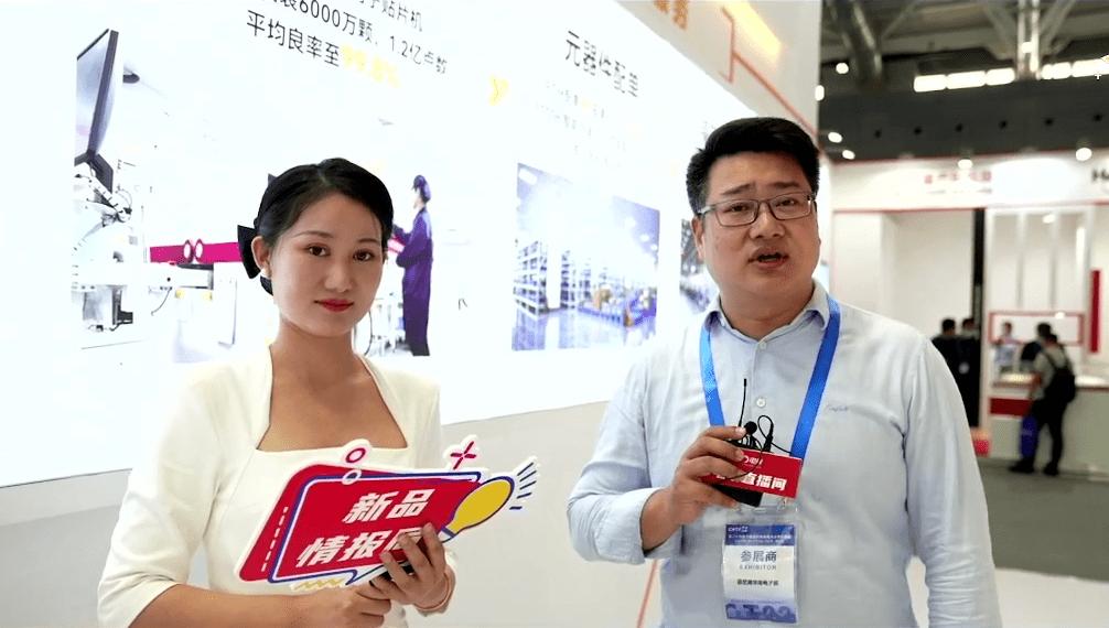 全产业链提升,全产业链集群