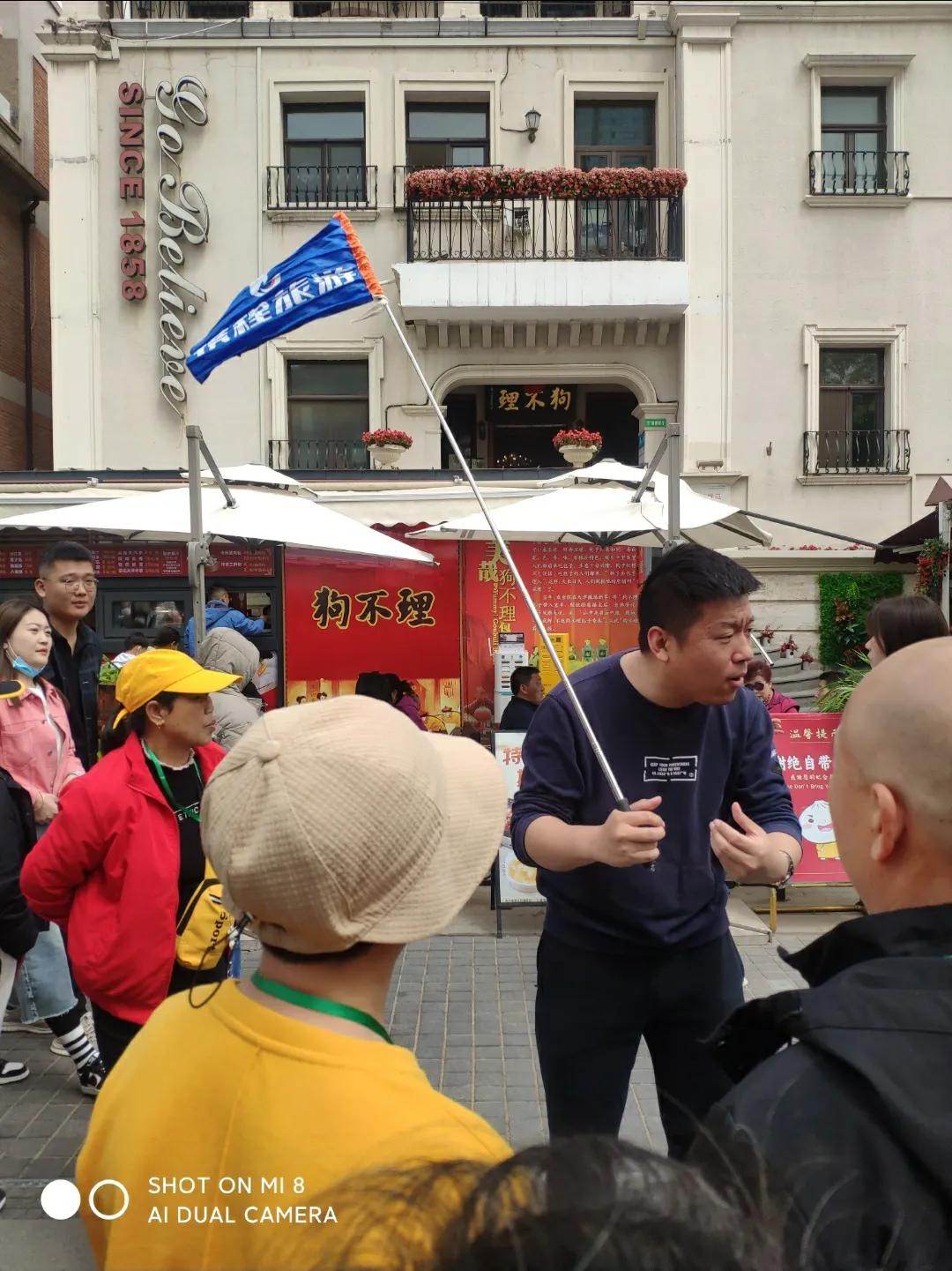 导游带团购物经典话术,导游带团旅行社不给钱