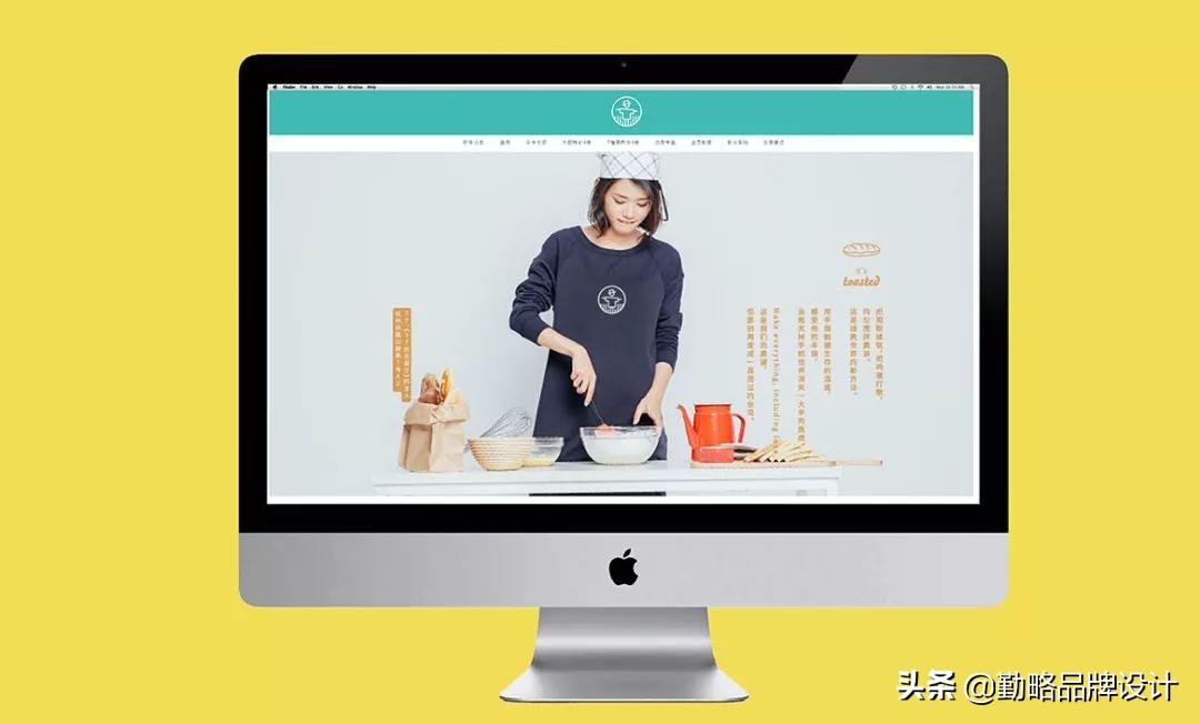 豫粮集团|清谷麦丘岩烧乳酪品牌包装设计