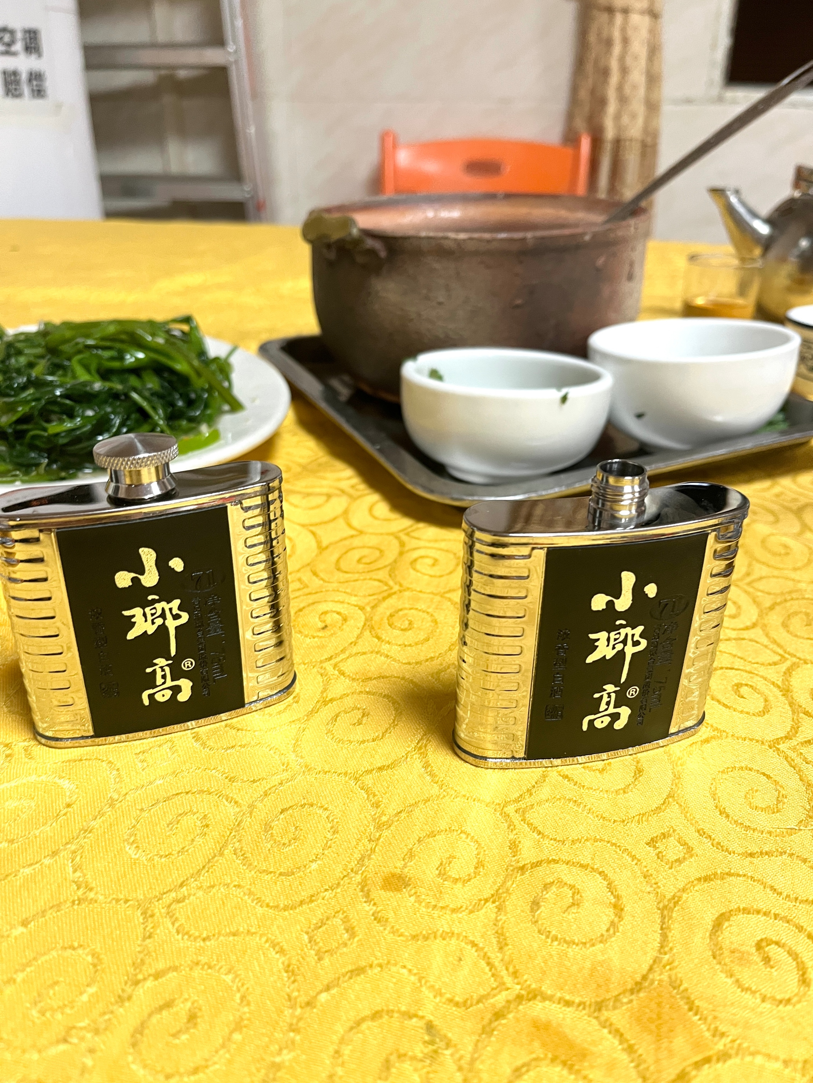 千年琅琊酒,琅琊台最稀有的酒