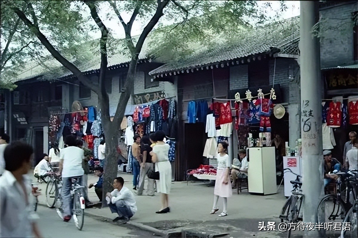 1980年代的回忆视频,回忆1980年西安风貌