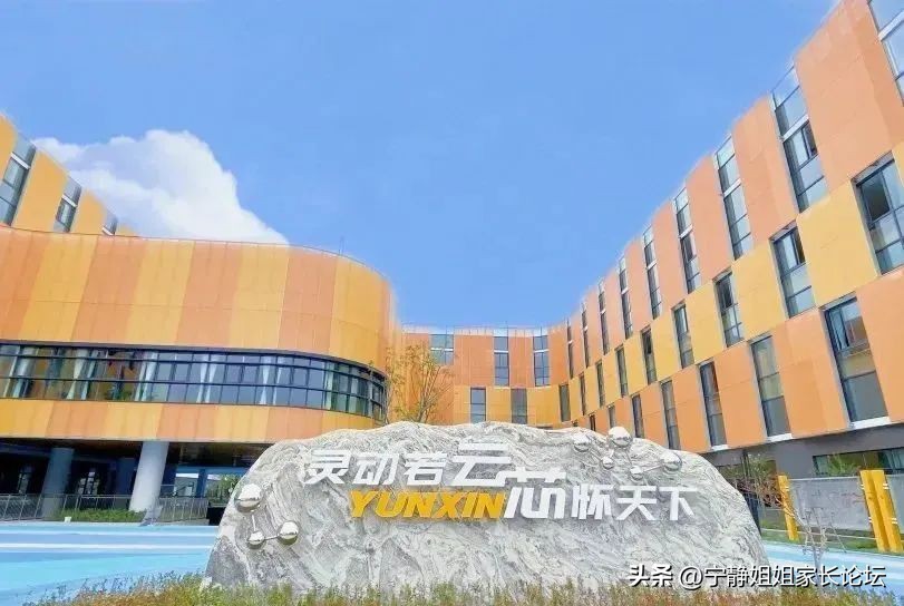 成都嘉祥几所分校排名,成都嘉祥是公办学校吗