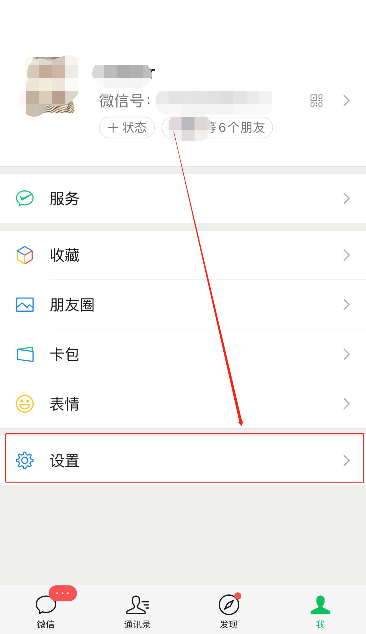 苹果8手机用下载清理垃圾软件吗,清理手机内存垃圾最好的软件苹果