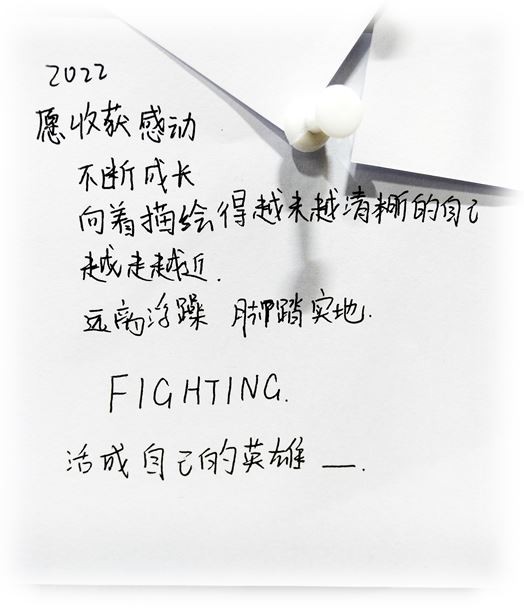 哇塞，这么多陌生人的心愿