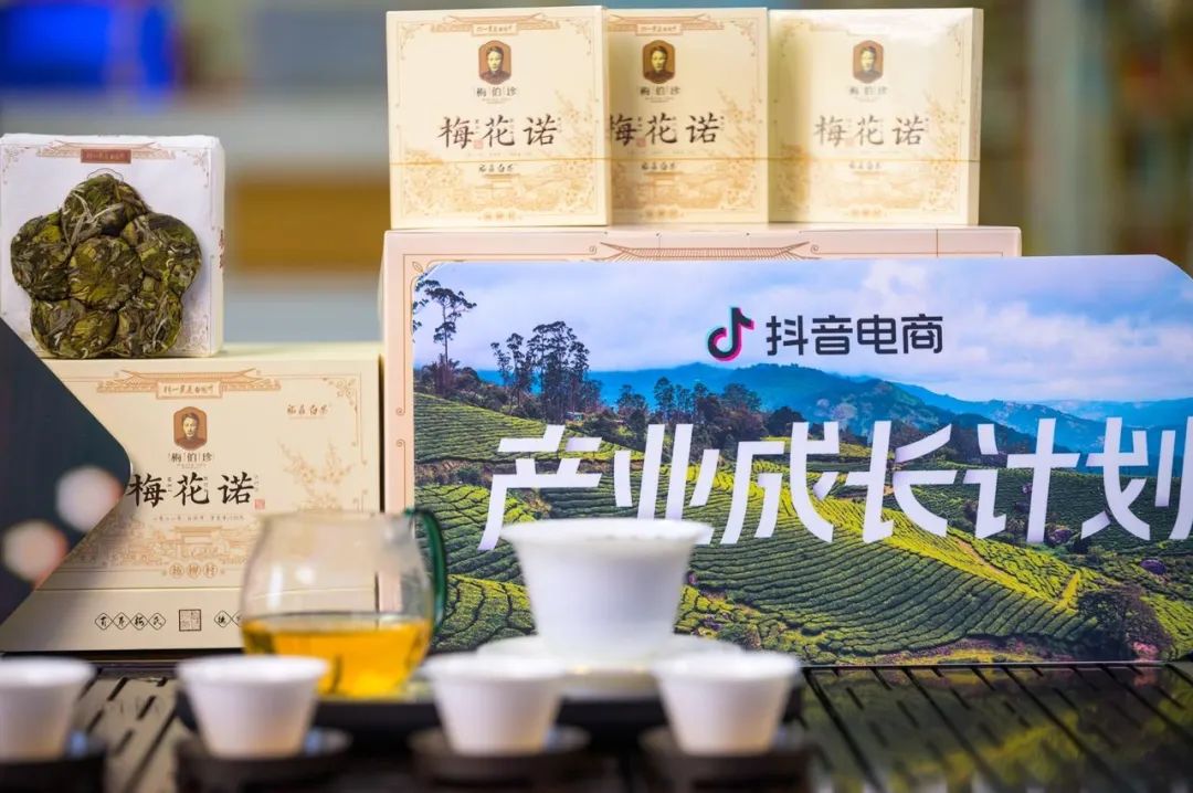 从零开始电商,教你如何从零开始做电商