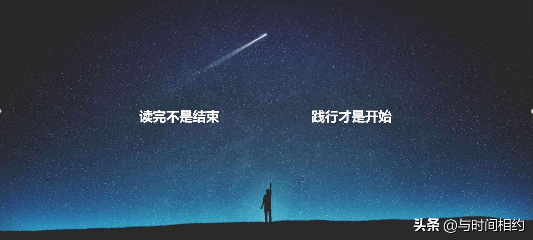 一起读冯唐成事心法,读冯唐成事心法给我们工作的启发